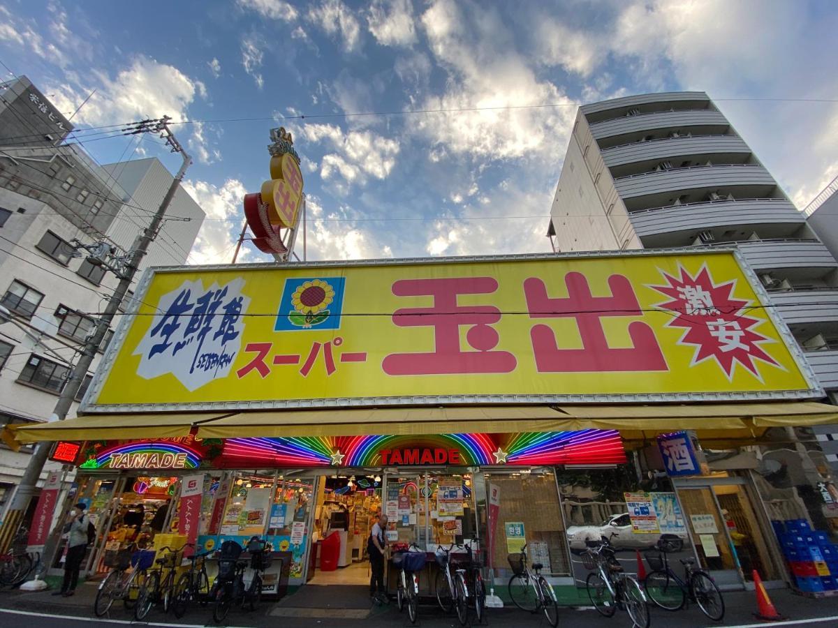 ラグジュアリ難波301 Apartment โอซาก้า ภายนอก รูปภาพ