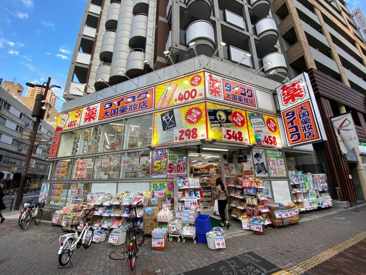 ラグジュアリ難波301 Apartment โอซาก้า ภายนอก รูปภาพ