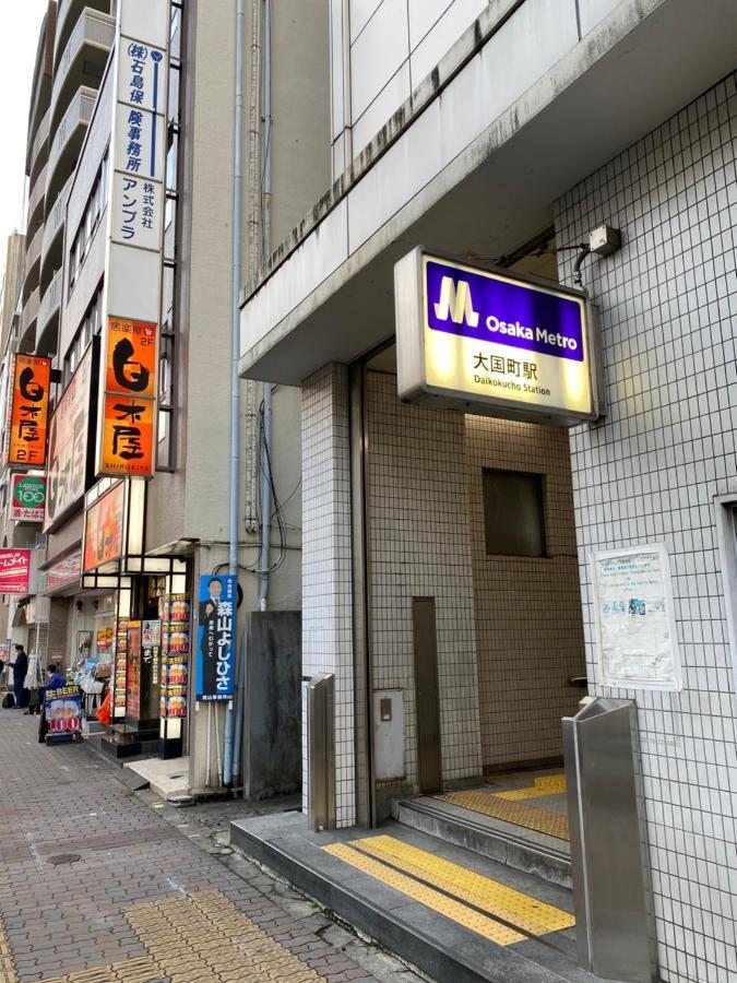 ラグジュアリ難波301 Apartment โอซาก้า ภายนอก รูปภาพ